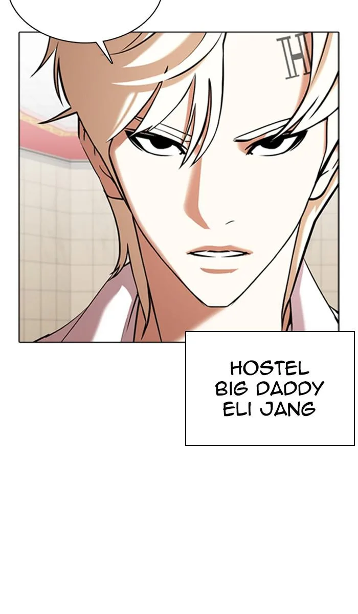 Lookism - Chapter 350 - Page 51