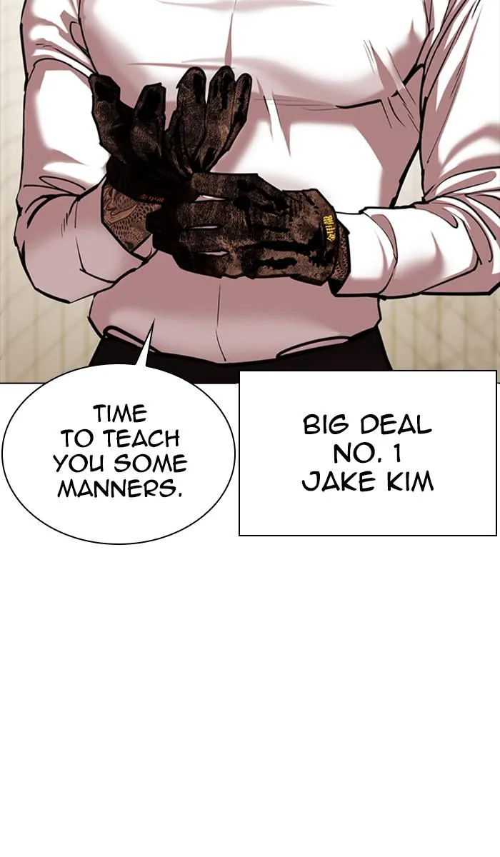 Lookism - Chapter 350 - Page 53