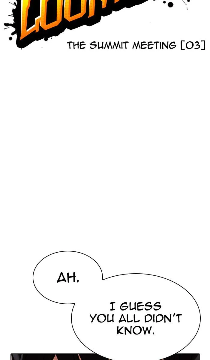 Lookism - Chapter 350 - Page 6