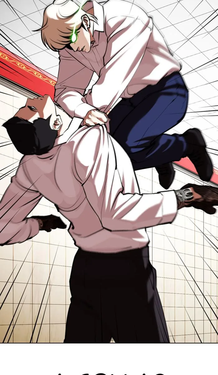 Lookism - Chapter 350 - Page 60
