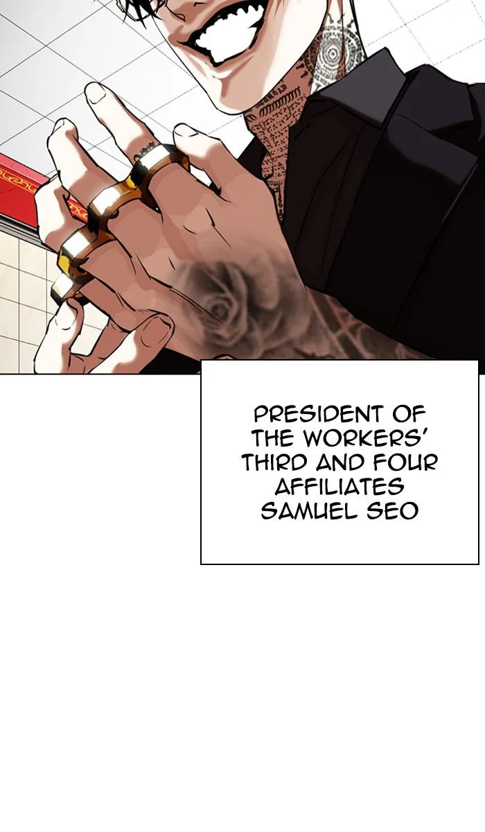 Lookism - Chapter 350 - Page 70