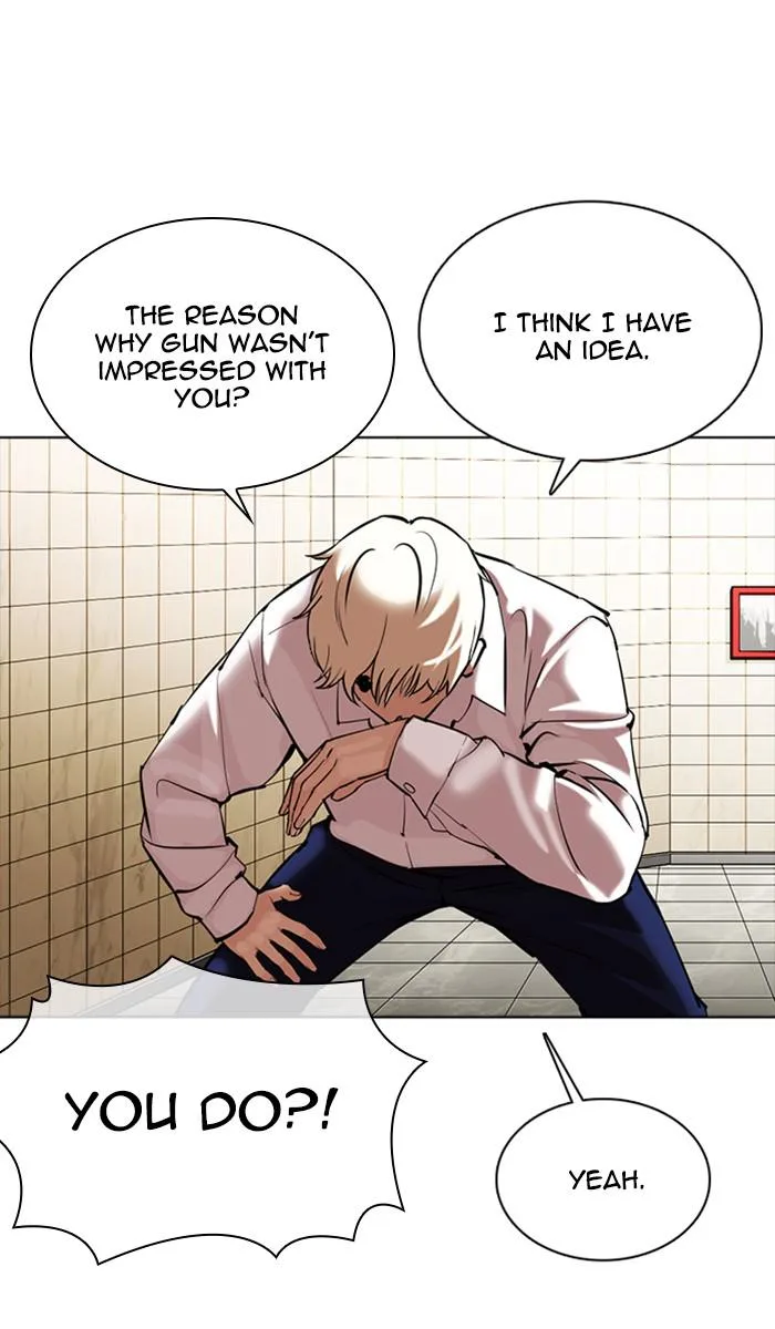 Lookism - Chapter 350 - Page 71