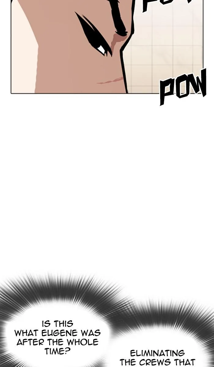 Lookism - Chapter 350 - Page 76