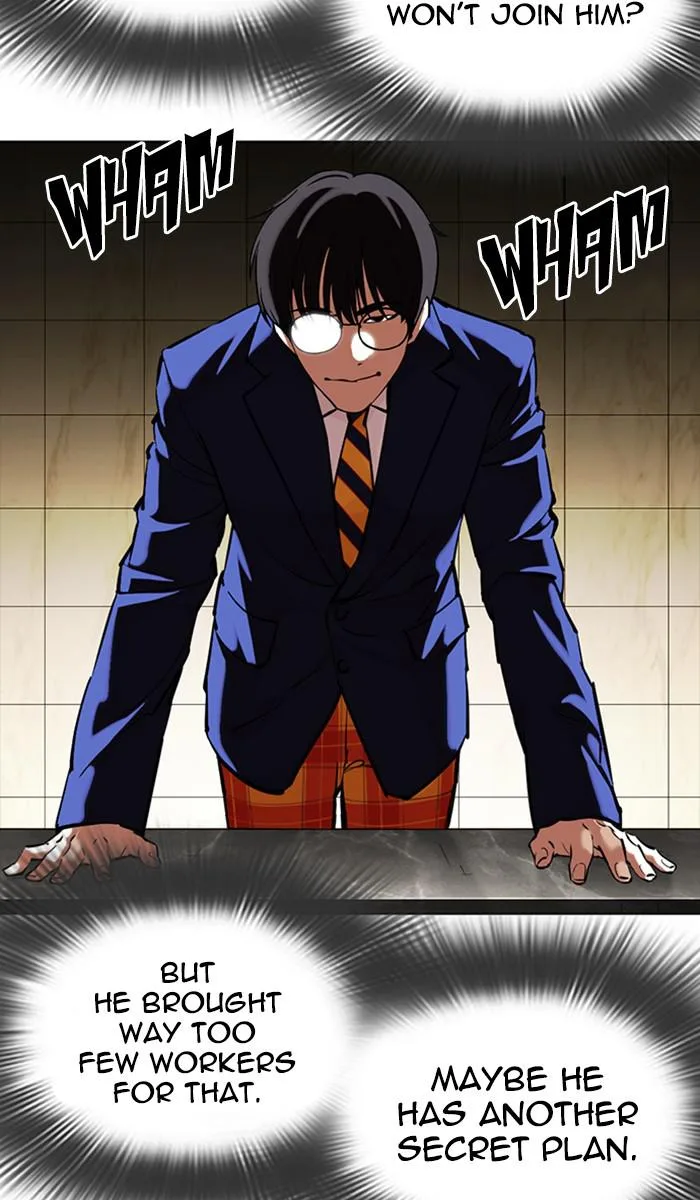 Lookism - Chapter 350 - Page 77