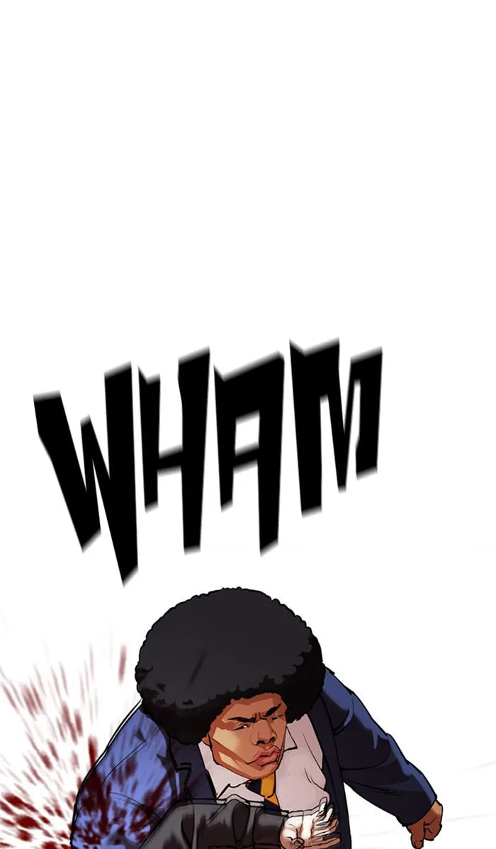 Lookism - Chapter 351 - Page 103