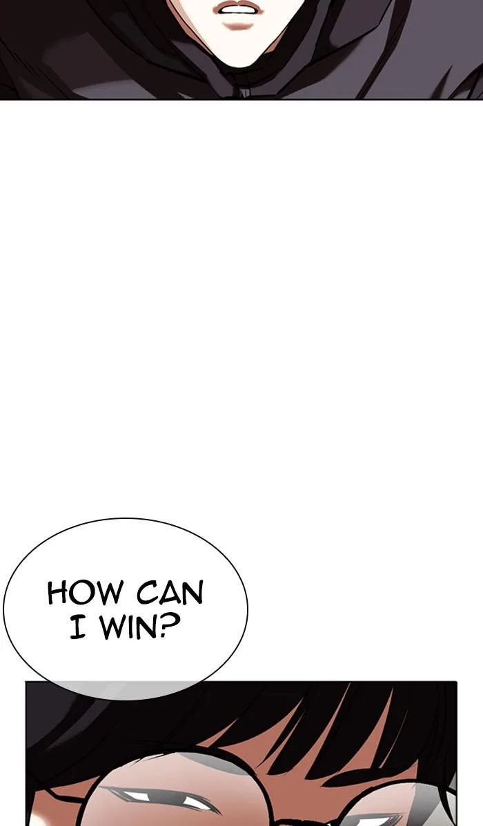 Lookism - Chapter 351 - Page 108