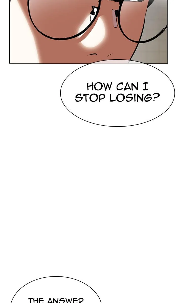 Lookism - Chapter 351 - Page 109
