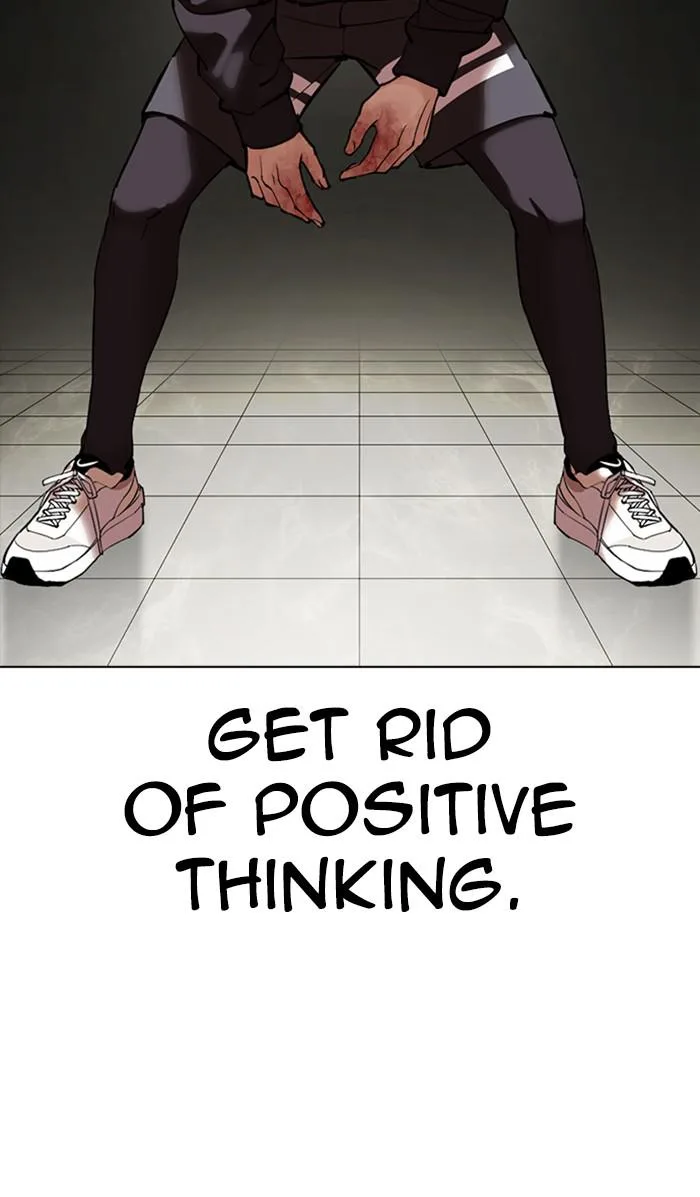 Lookism - Chapter 351 - Page 112