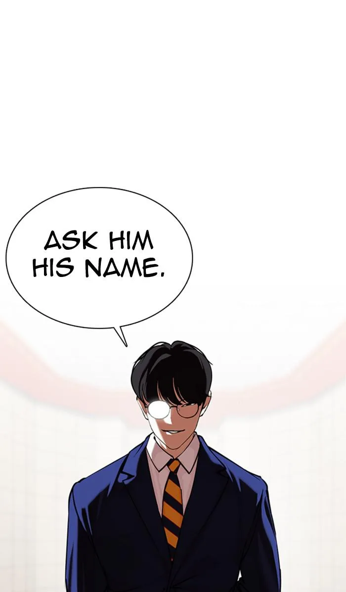Lookism - Chapter 351 - Page 114