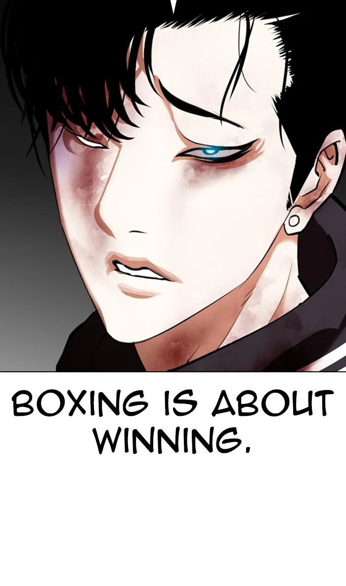 Lookism - Chapter 351 - Page 118