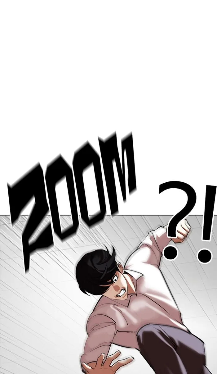 Lookism - Chapter 351 - Page 120