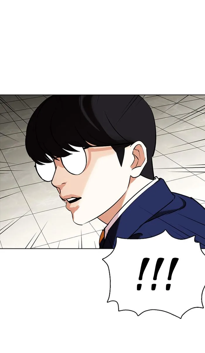 Lookism - Chapter 351 - Page 122