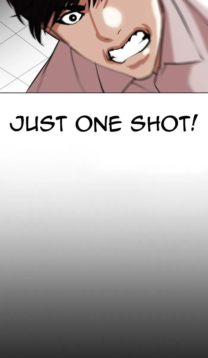 Lookism - Chapter 351 - Page 124