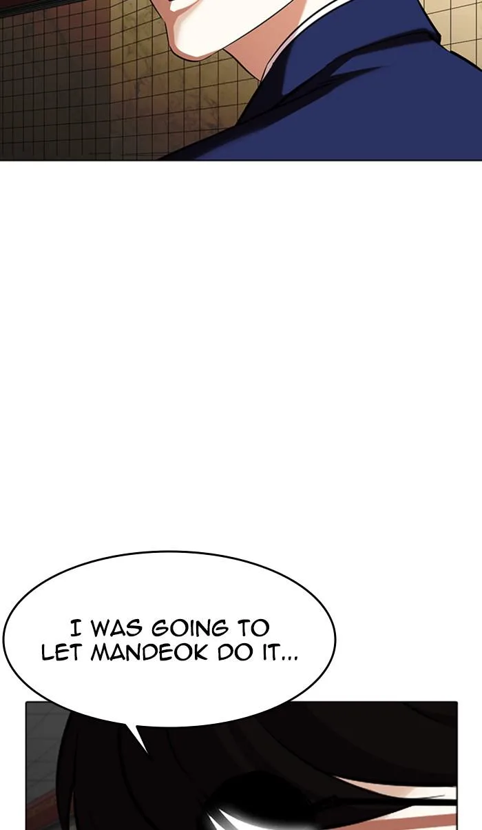 Lookism - Chapter 351 - Page 134