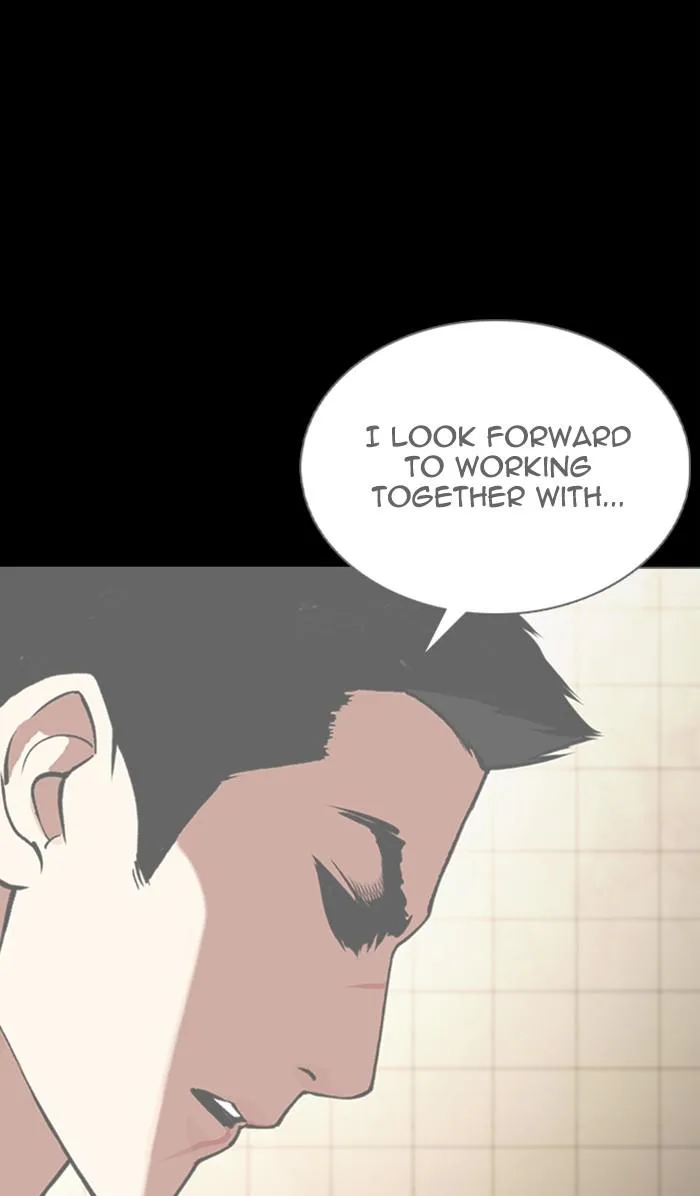 Lookism - Chapter 351 - Page 20