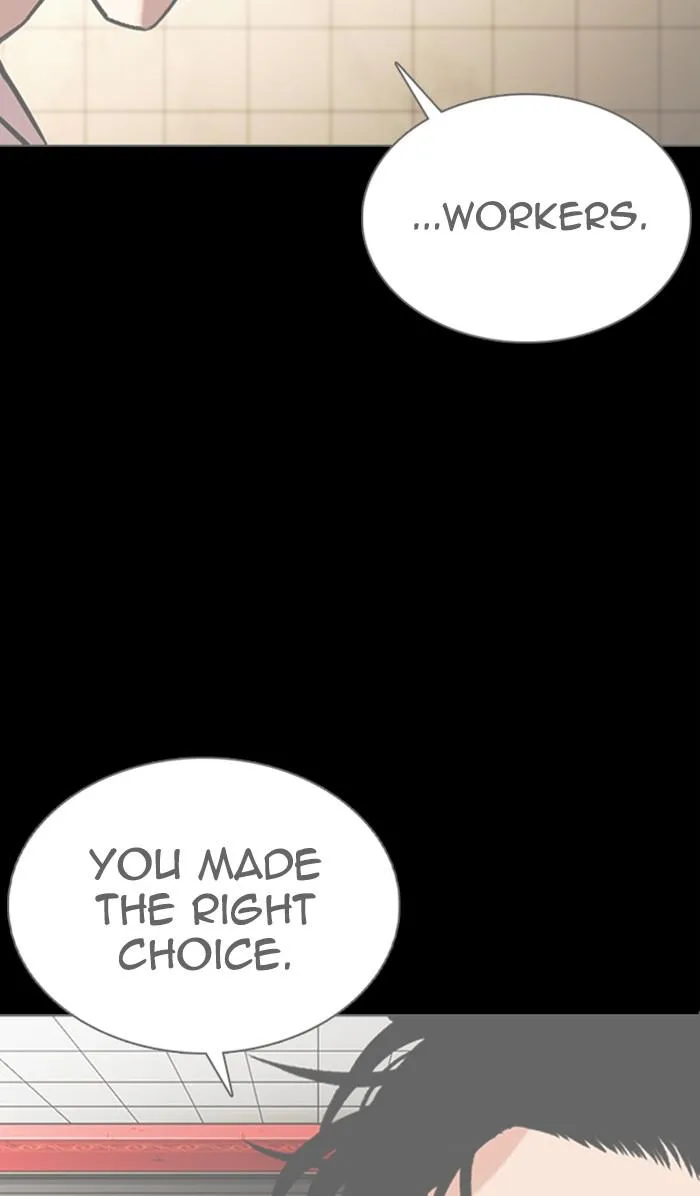 Lookism - Chapter 351 - Page 21