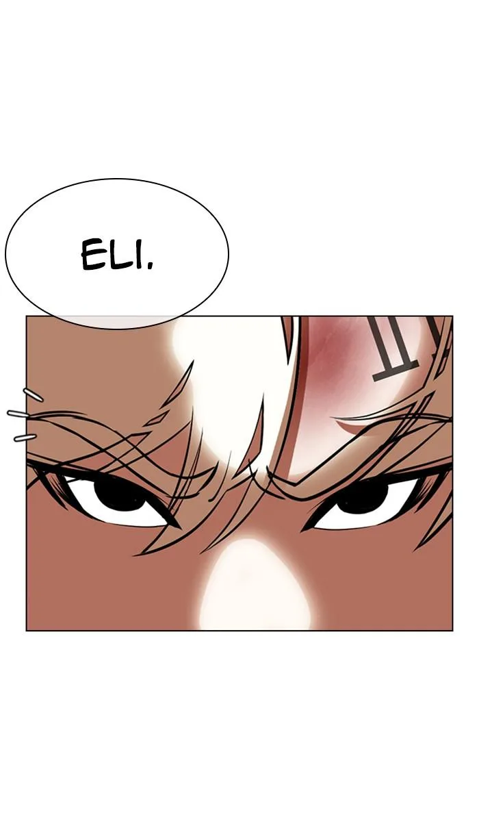 Lookism - Chapter 351 - Page 25