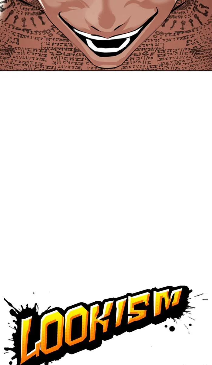 Lookism - Chapter 351 - Page 27