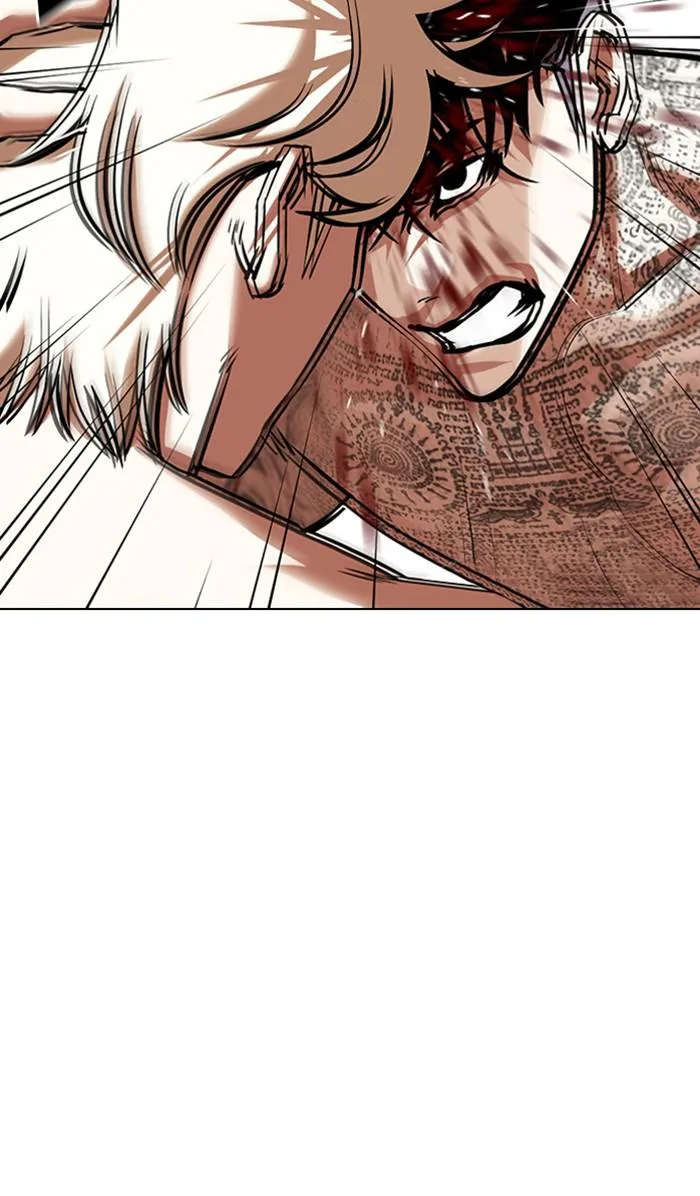 Lookism - Chapter 351 - Page 3