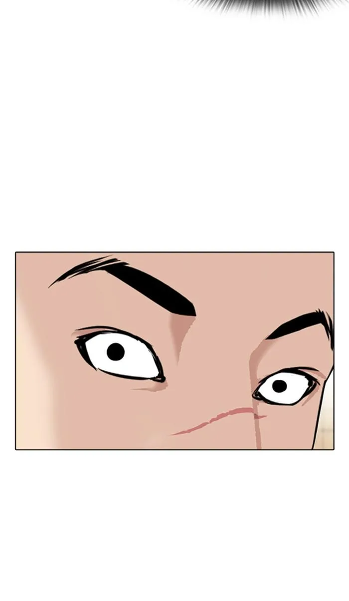Lookism - Chapter 351 - Page 31