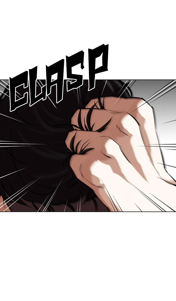 Lookism - Chapter 351 - Page 4
