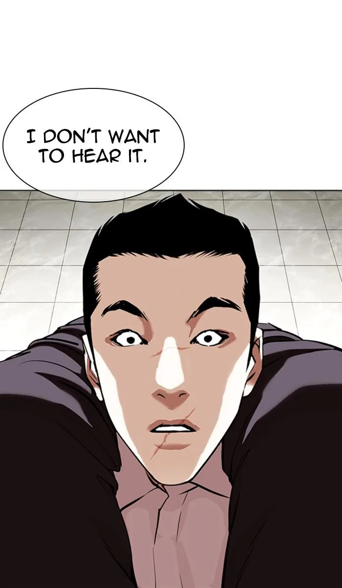 Lookism - Chapter 351 - Page 41
