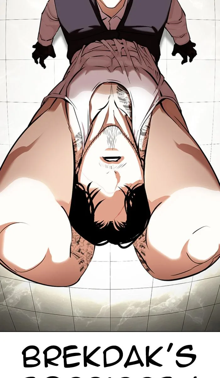 Lookism - Chapter 351 - Page 46