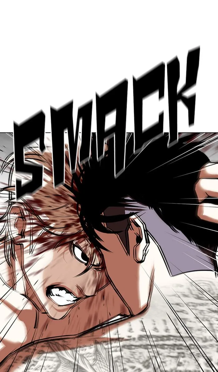 Lookism - Chapter 351 - Page 5