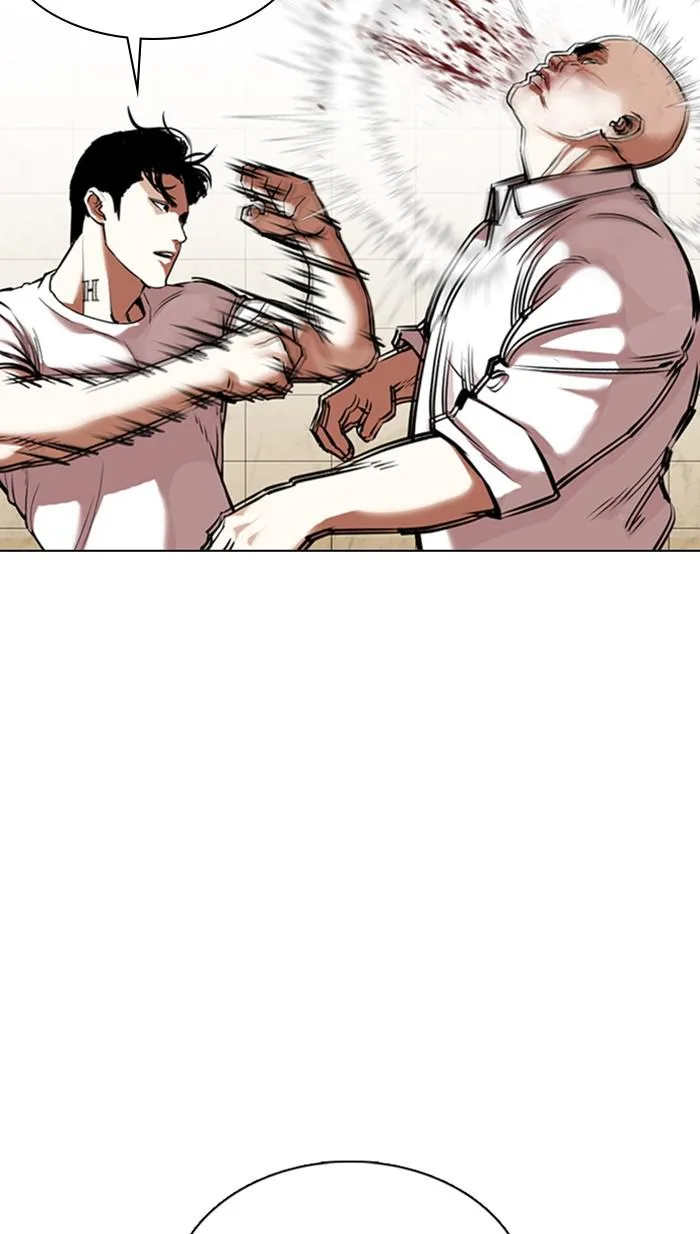 Lookism - Chapter 351 - Page 52
