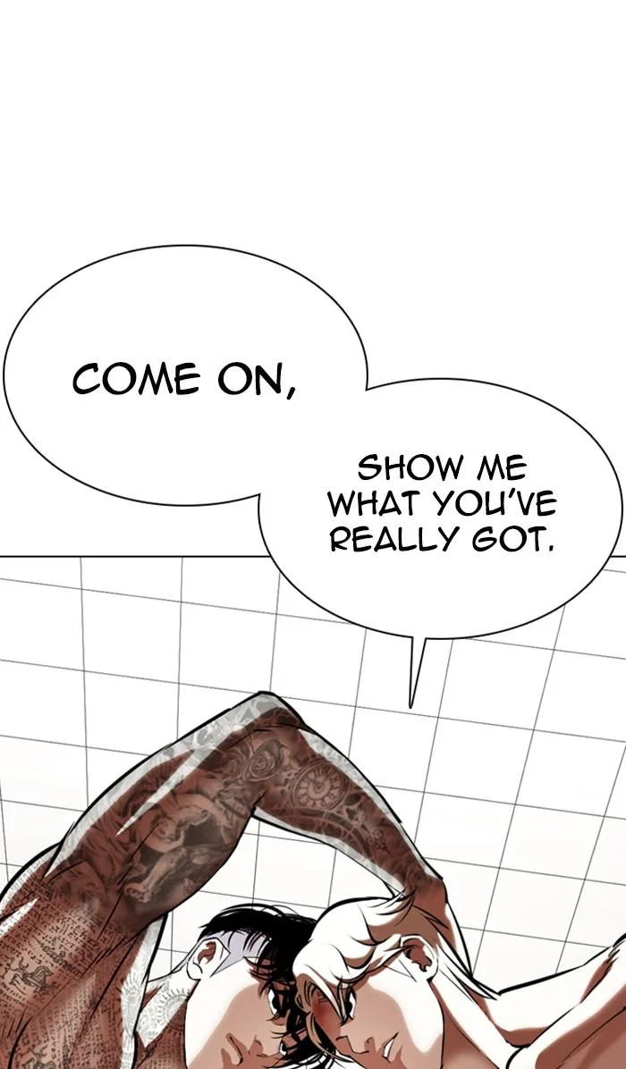 Lookism - Chapter 351 - Page 7