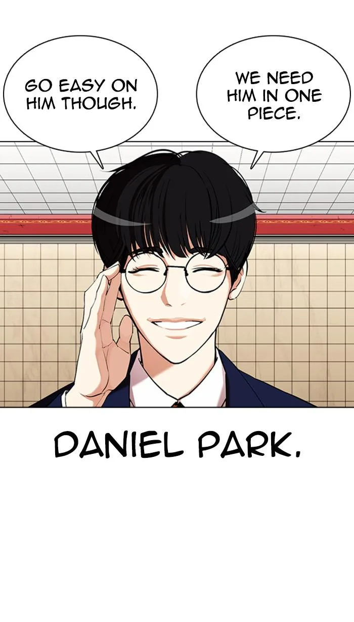 Lookism - Chapter 351 - Page 70