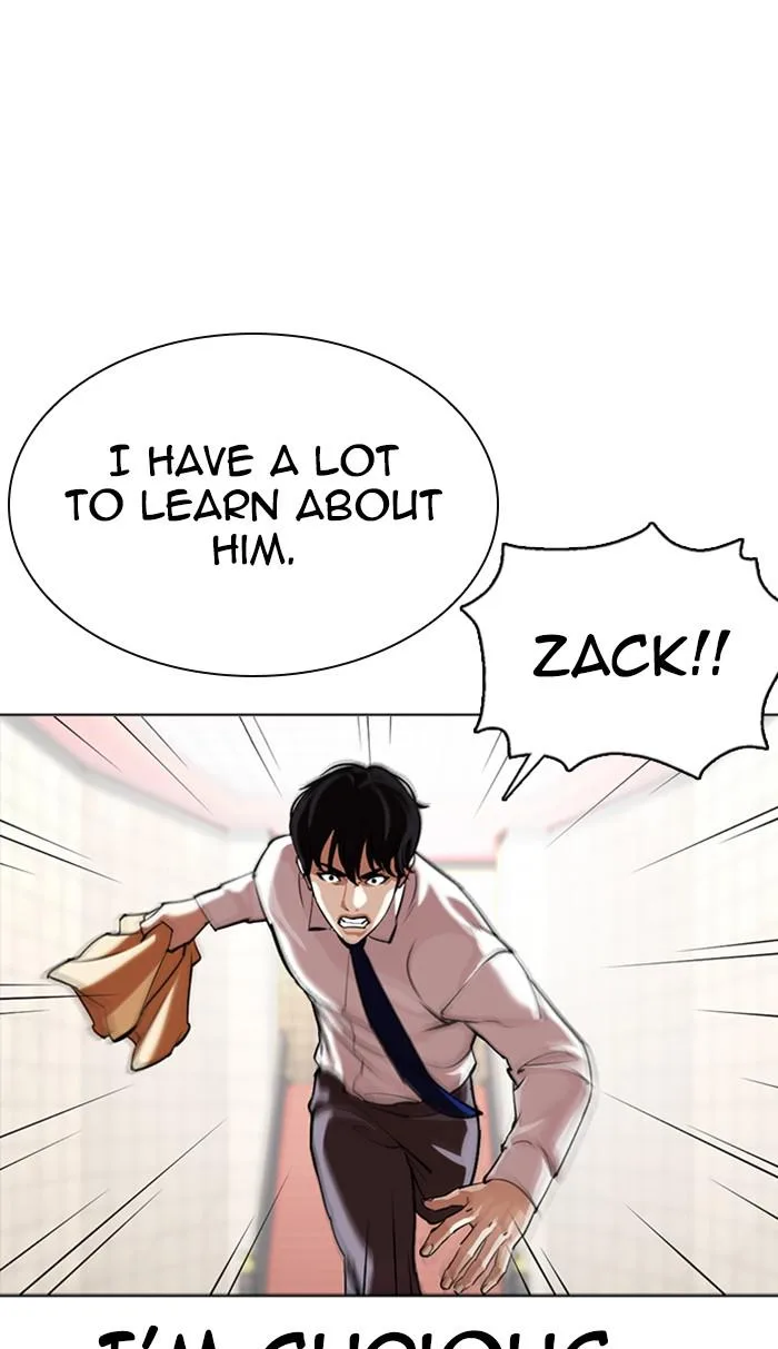 Lookism - Chapter 351 - Page 71