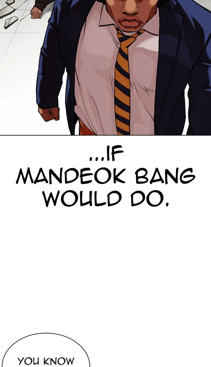 Lookism - Chapter 351 - Page 73
