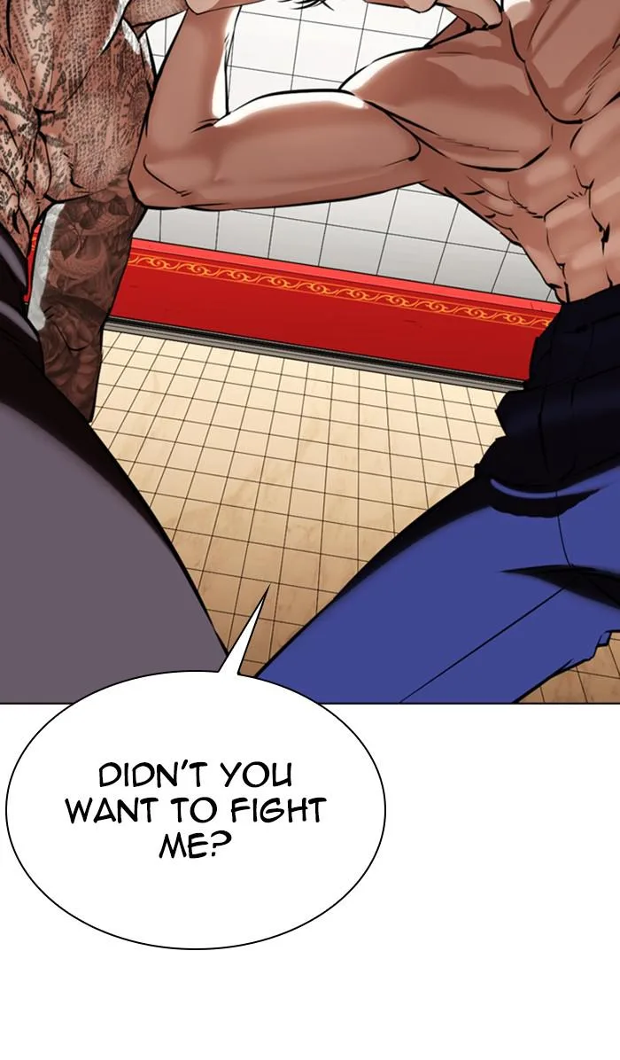 Lookism - Chapter 351 - Page 8