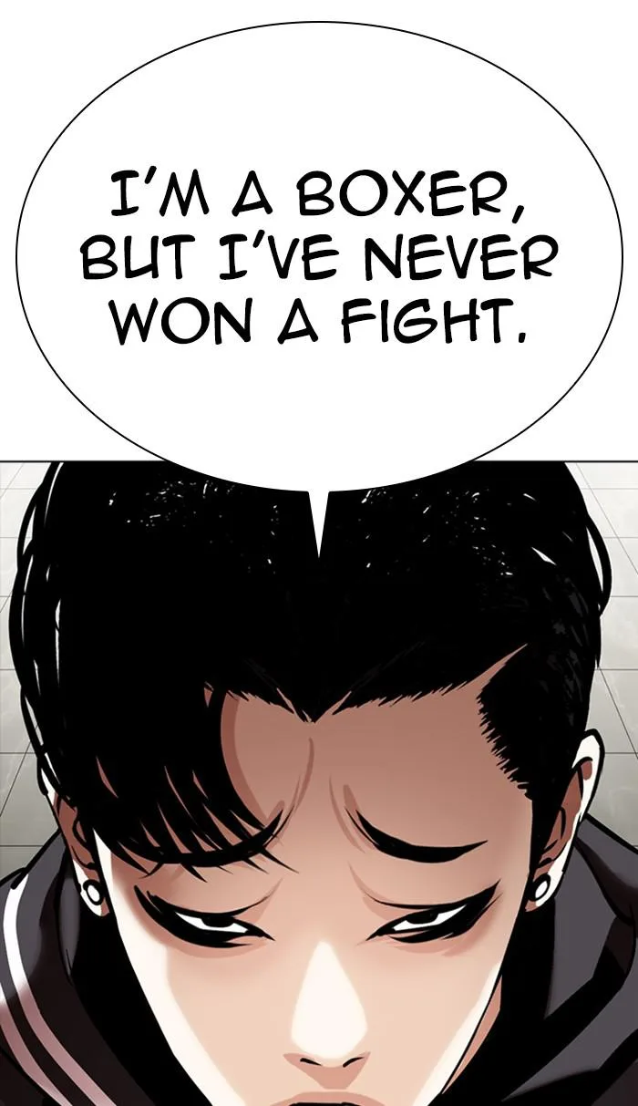 Lookism - Chapter 351 - Page 84