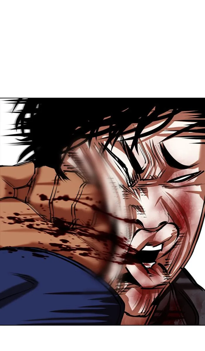 Lookism - Chapter 351 - Page 95