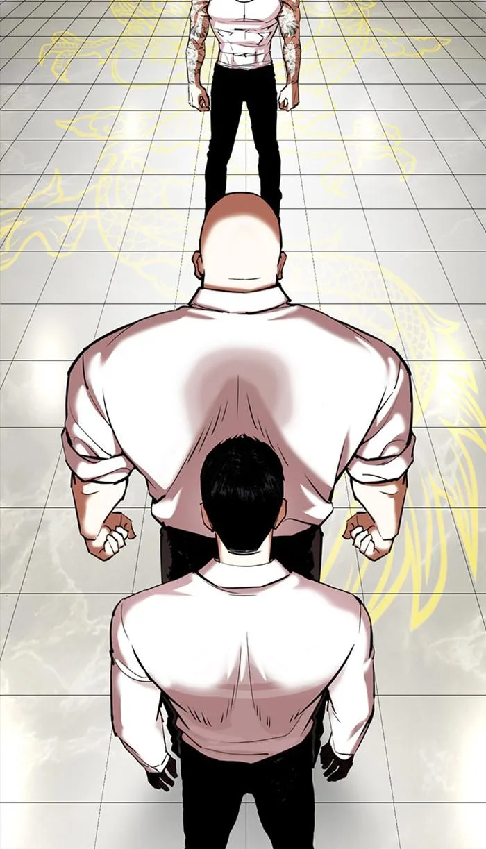 Lookism - Chapter 352 - Page 101