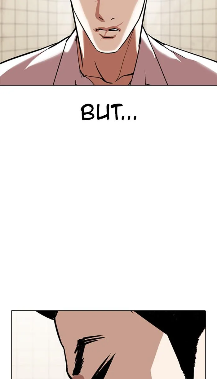Lookism - Chapter 352 - Page 107