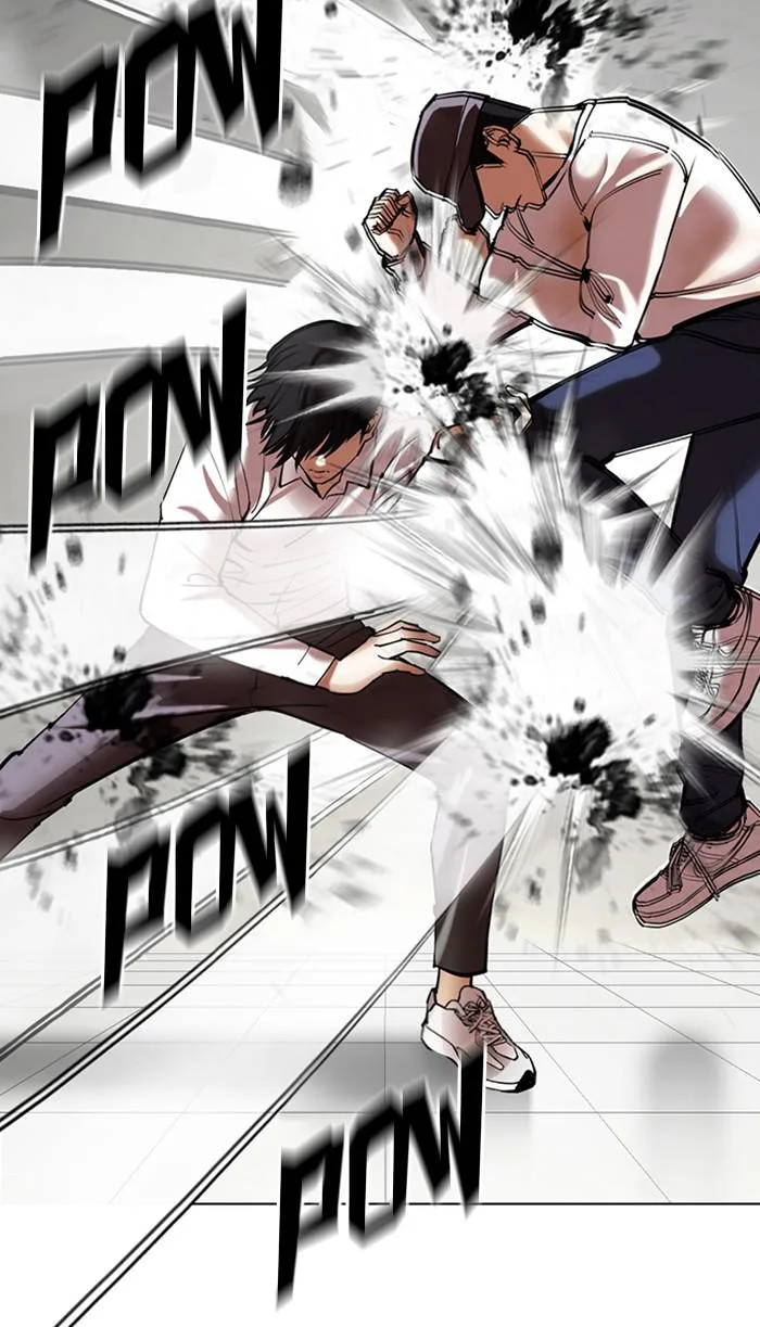 Lookism - Chapter 352 - Page 109