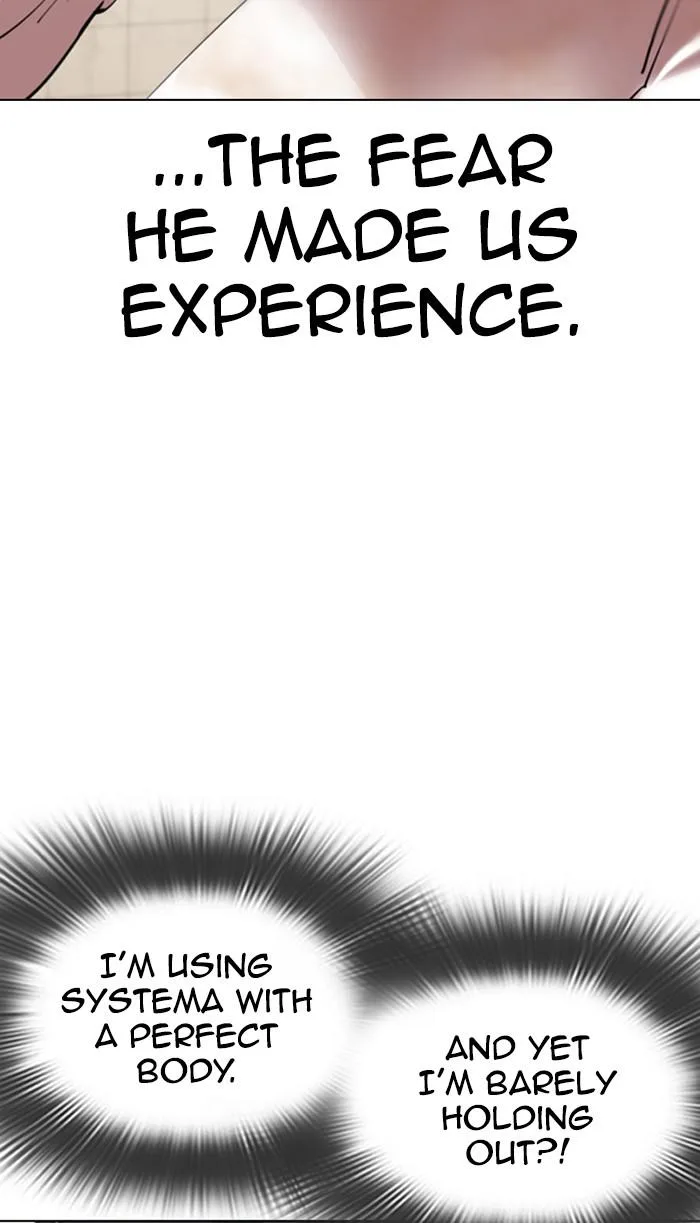 Lookism - Chapter 352 - Page 117