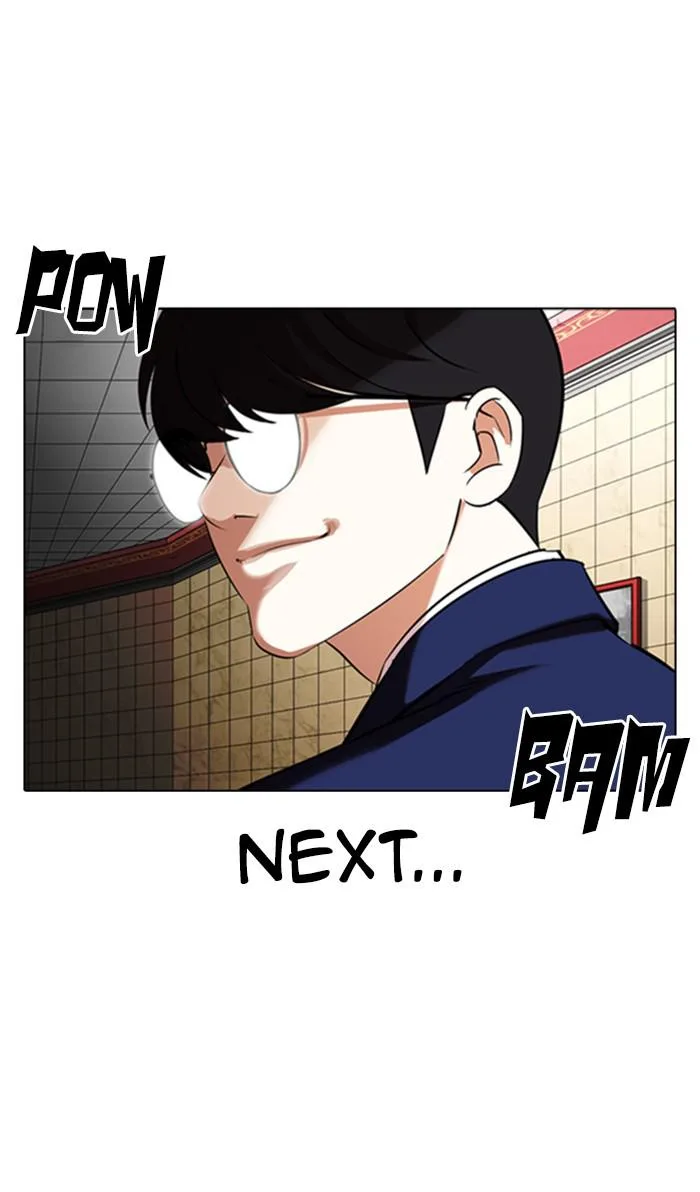 Lookism - Chapter 352 - Page 12