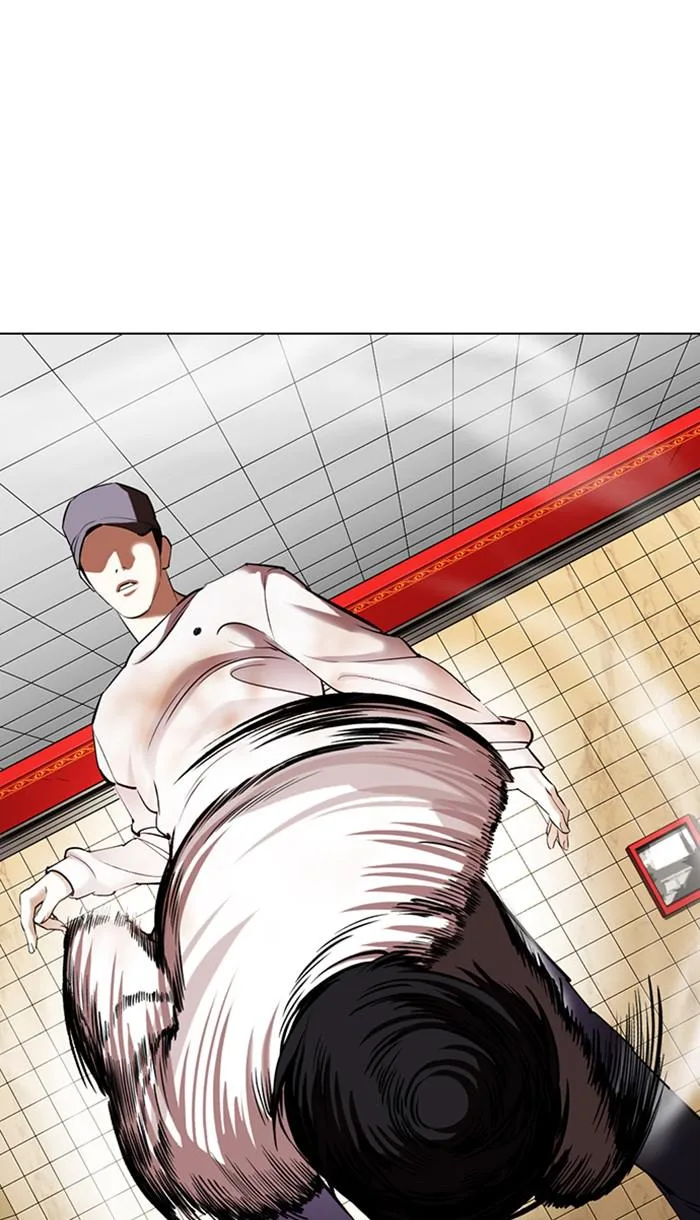 Lookism - Chapter 352 - Page 125