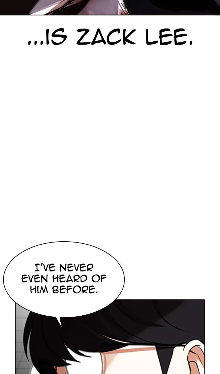 Lookism - Chapter 352 - Page 14