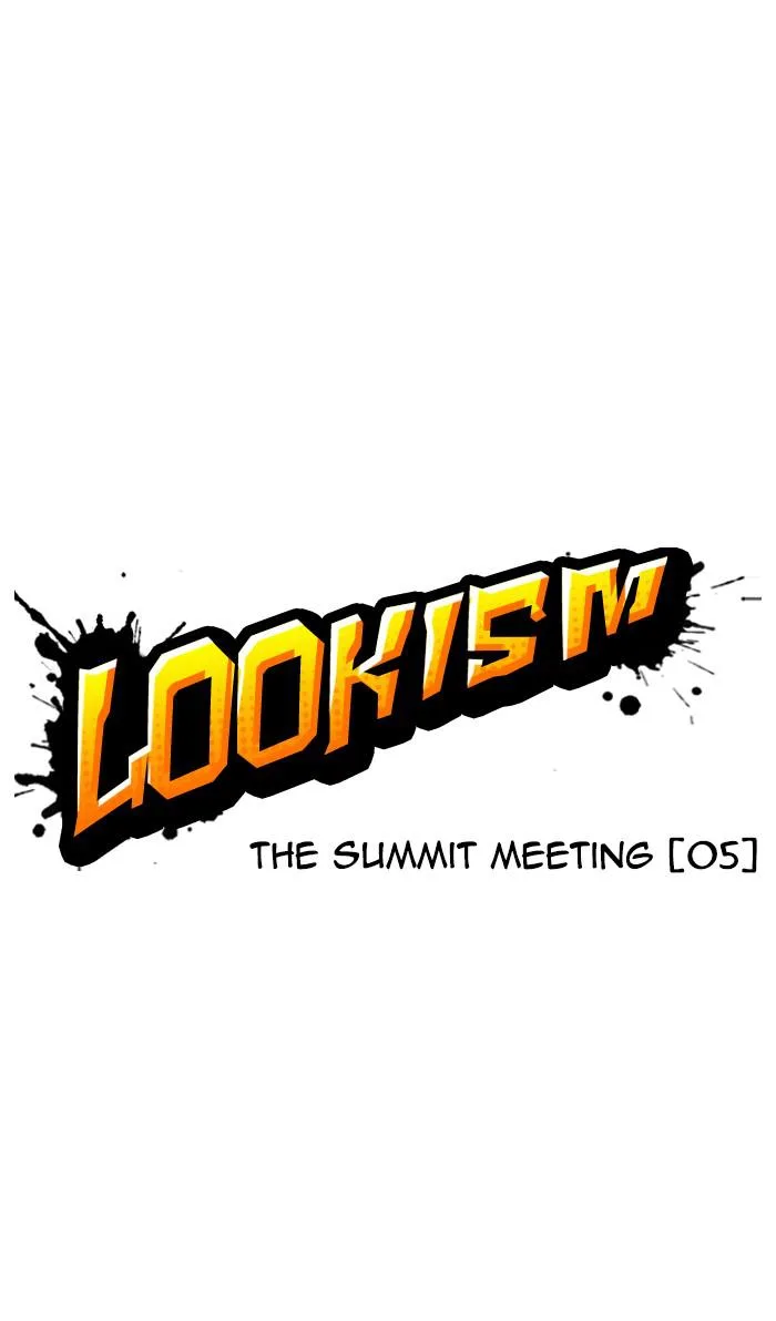 Lookism - Chapter 352 - Page 20