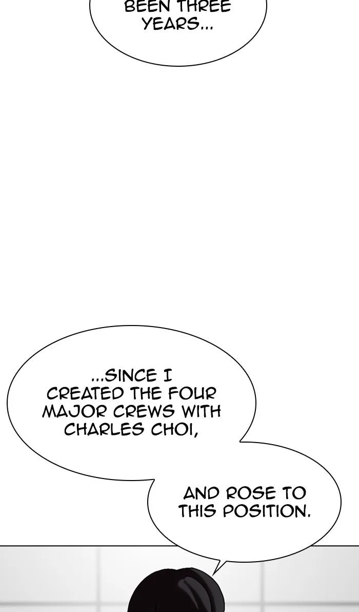 Lookism - Chapter 352 - Page 24