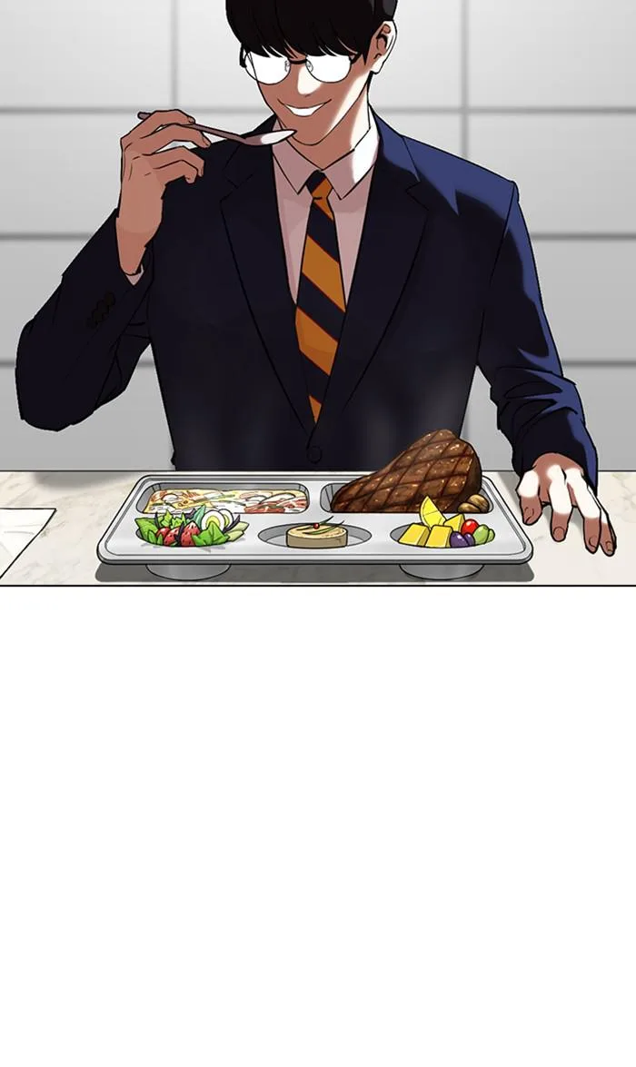 Lookism - Chapter 352 - Page 25