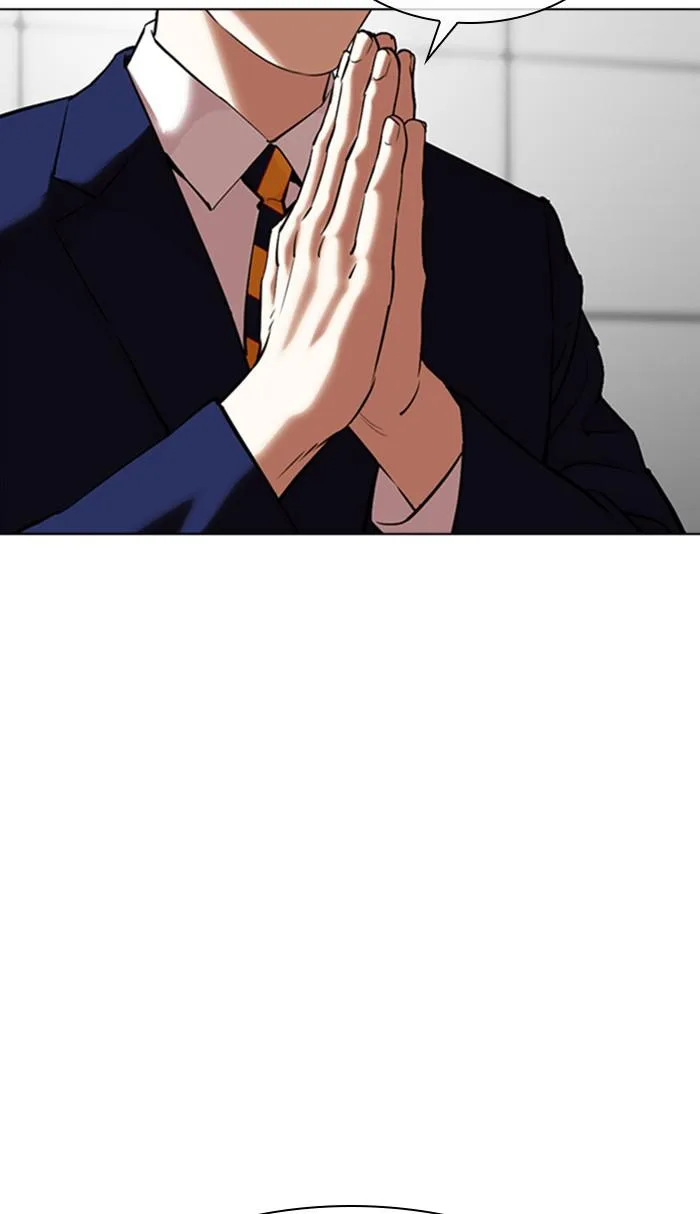 Lookism - Chapter 352 - Page 29