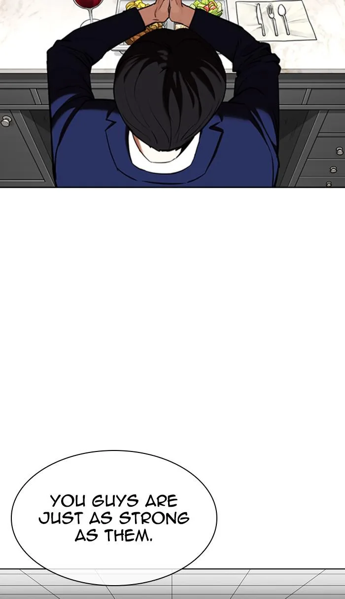 Lookism - Chapter 352 - Page 31