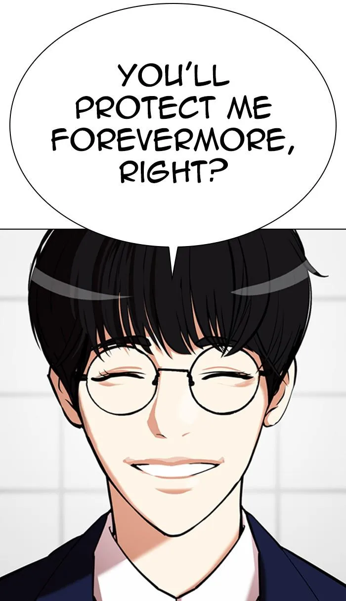 Lookism - Chapter 352 - Page 33