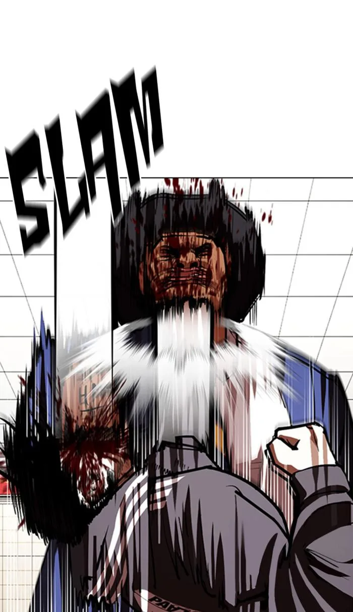 Lookism - Chapter 352 - Page 36